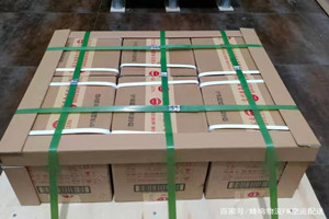 澜沧景迈机场邮寄酒水【机场货运当天